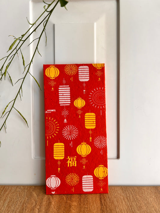 Plantable Ang Baos/Red Packets (Set of 6)