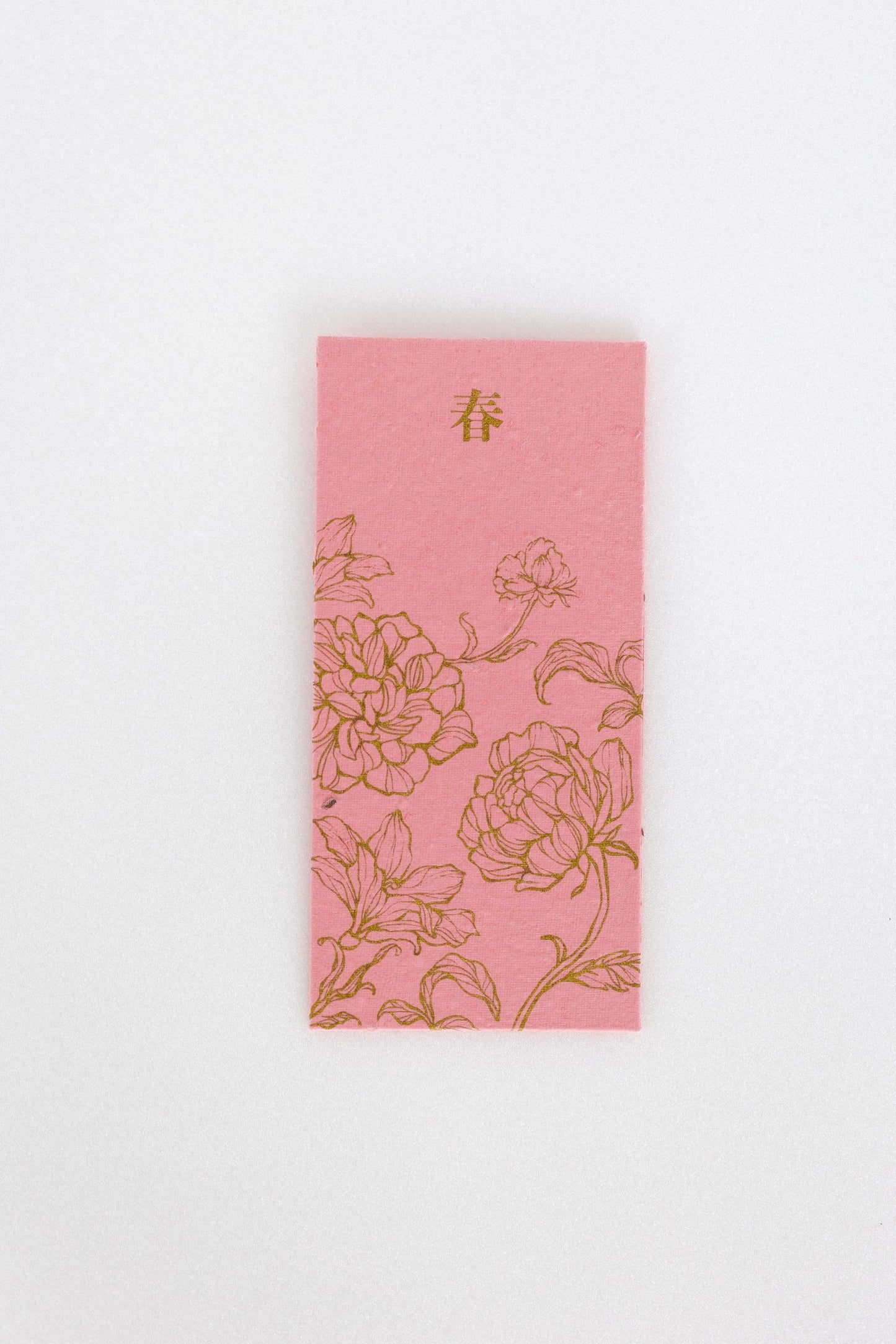 pink packets plantable ang bao, a perfect plantable gift