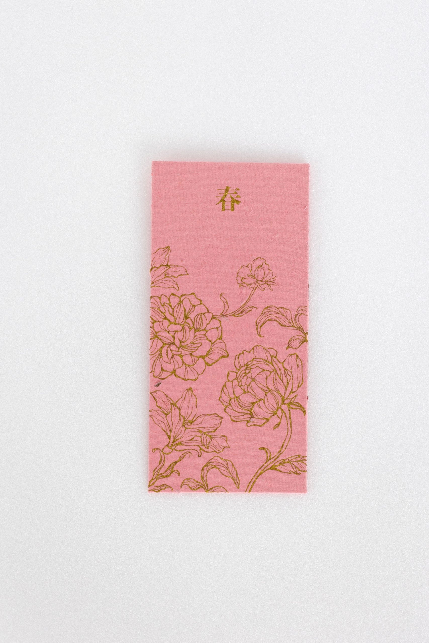 pink packets plantable ang bao, a perfect plantable gift