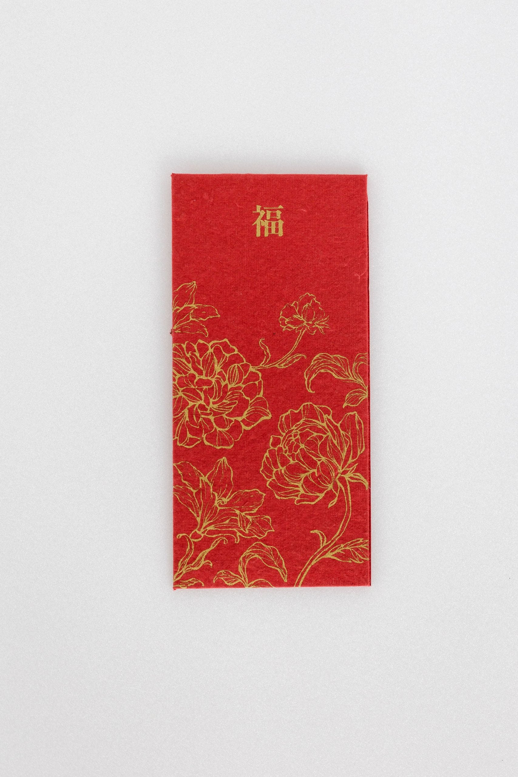 red packets plantable ang bao, a perfect plantable gift